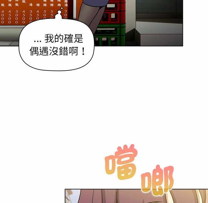 第83张