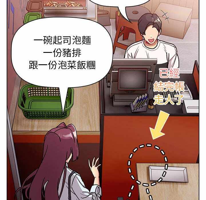 第87张