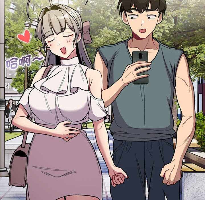 第97张