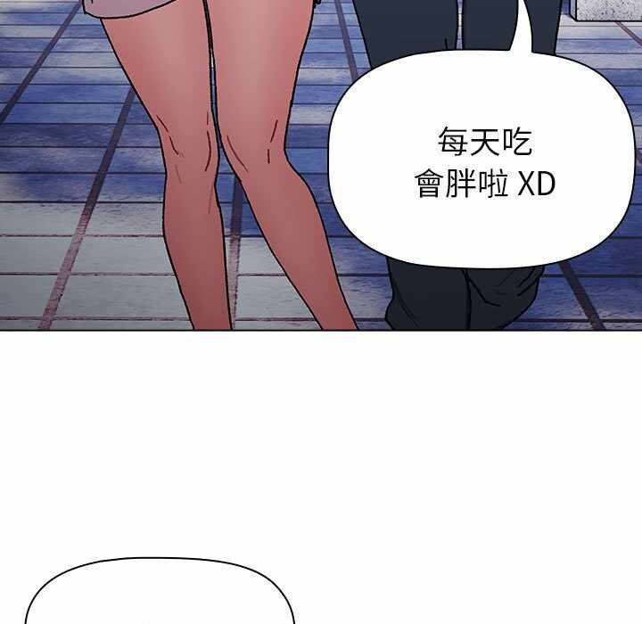 第98张
