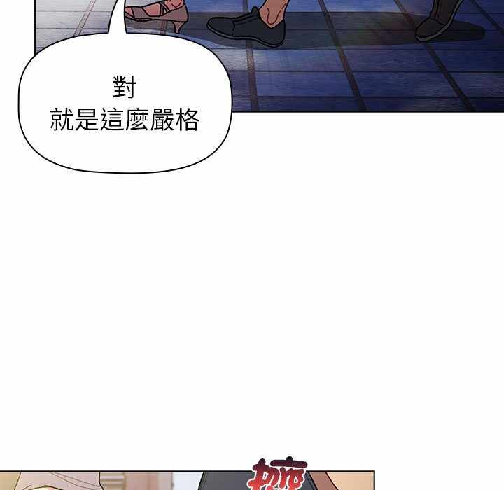 第106张