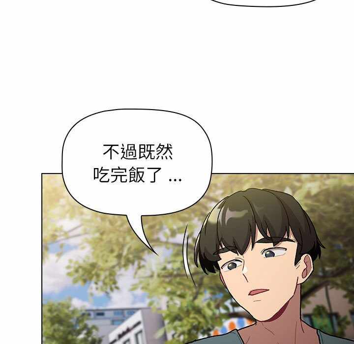 第130张