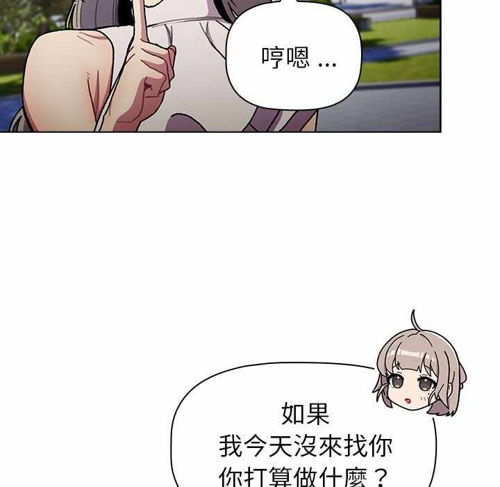 第134张