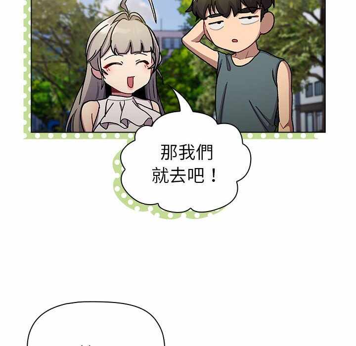 第141张