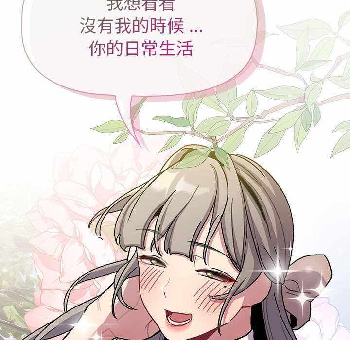 第147张