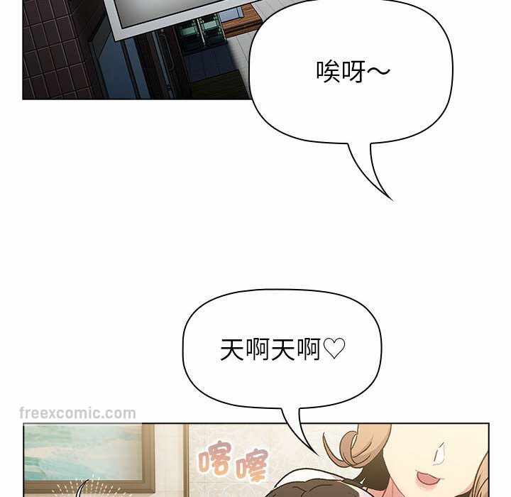 第157张
