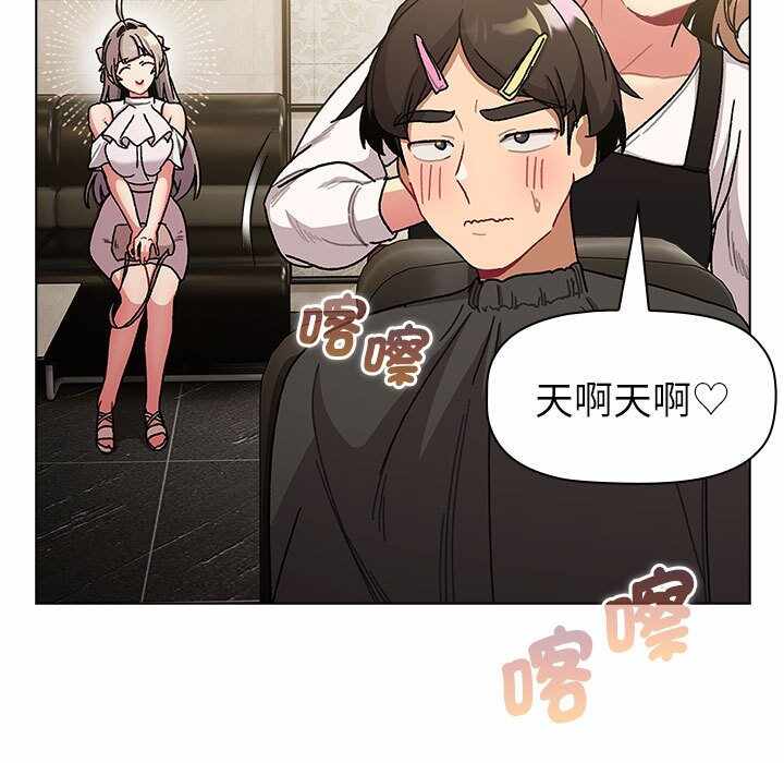第158张