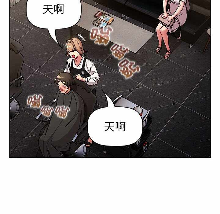 第17张