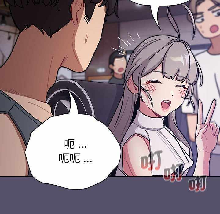 第46张