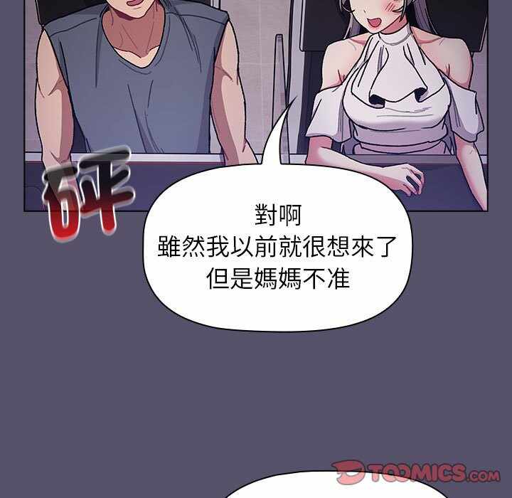 第51张