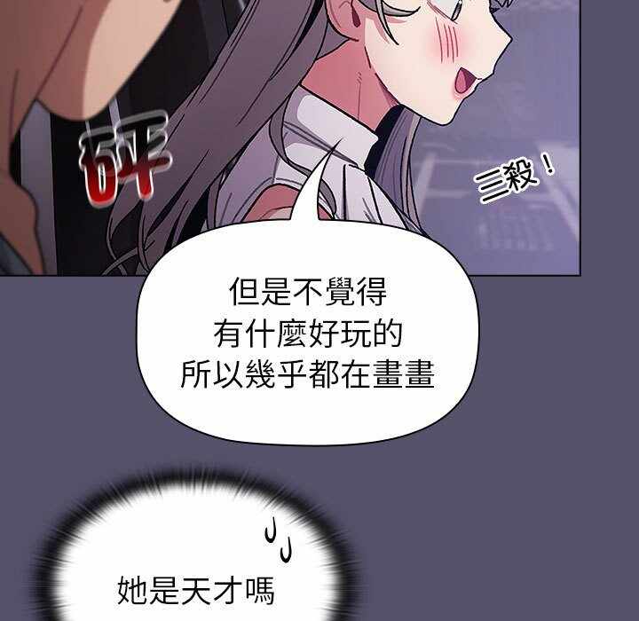 第55张