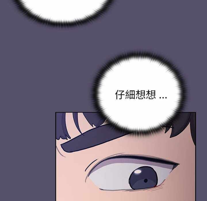 第57张