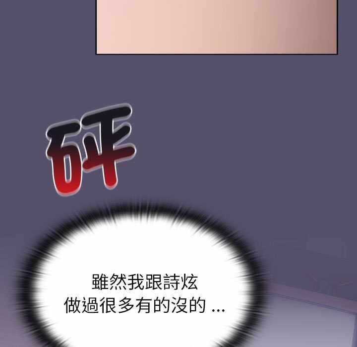 第59张