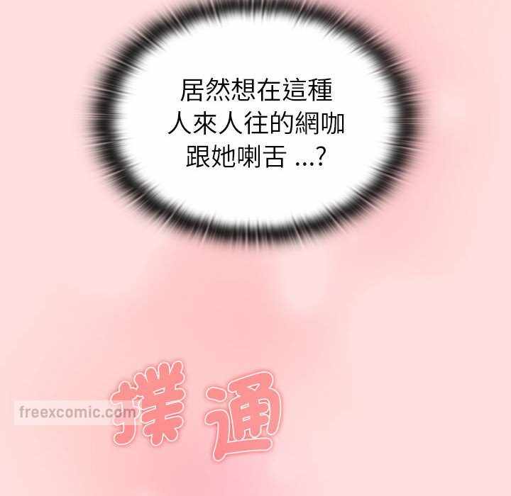 第80张