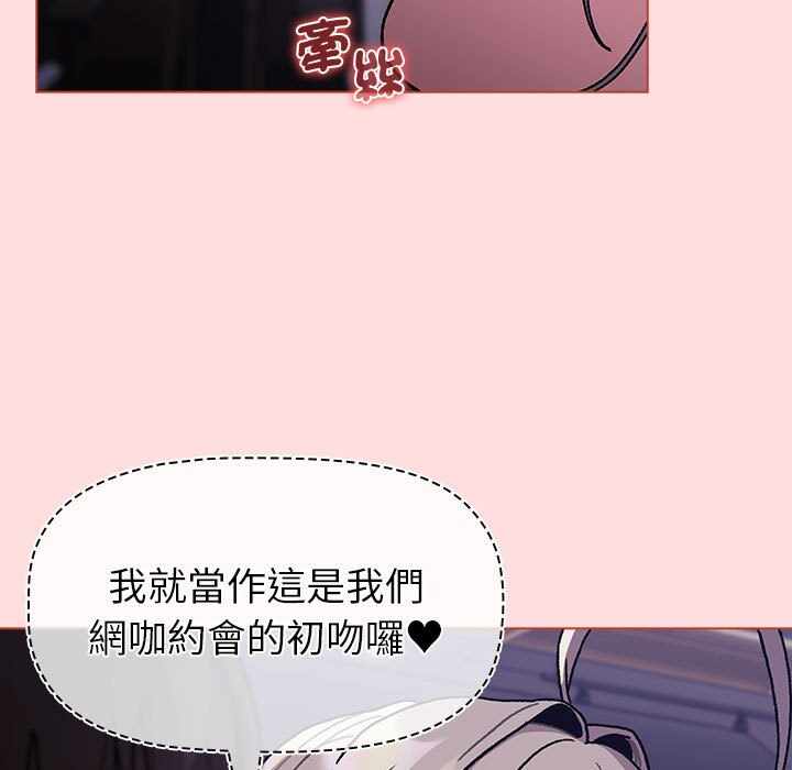 第91张