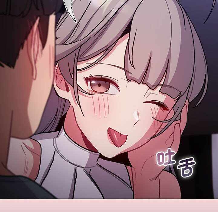 第92张