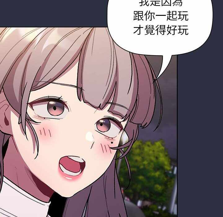 第112张