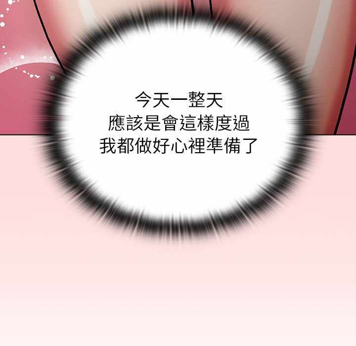 第146张