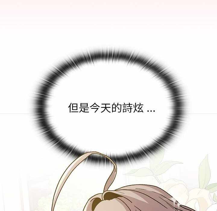 第149张