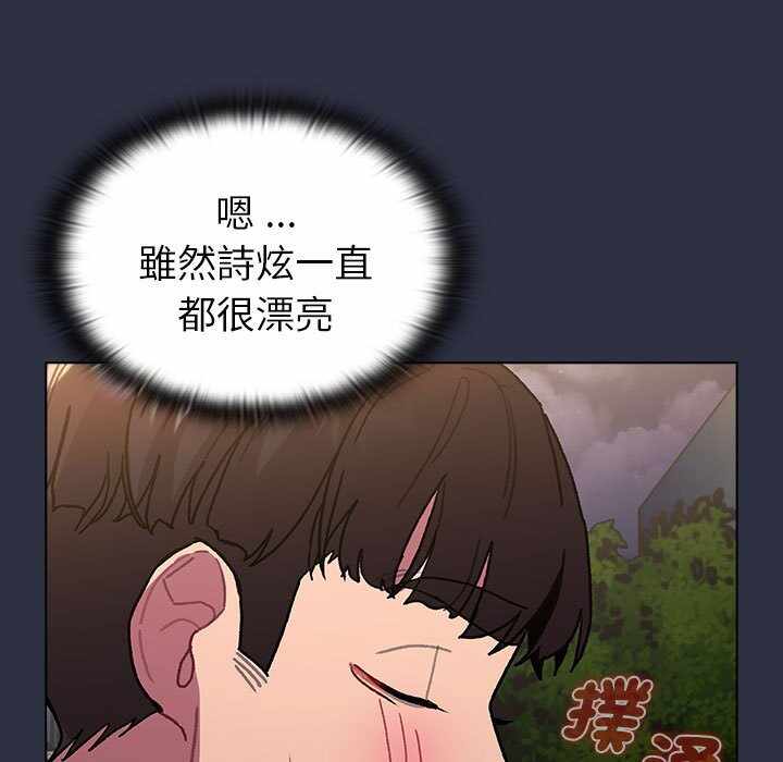 第154张