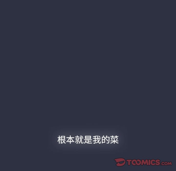 第159张
