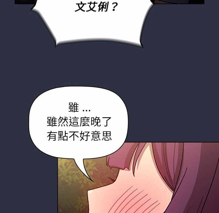 第16张