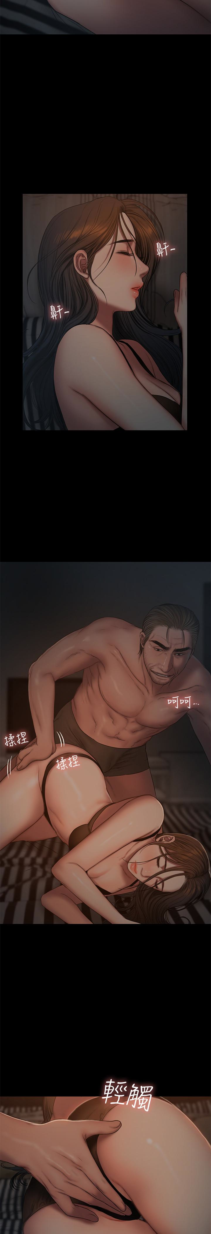 第4张