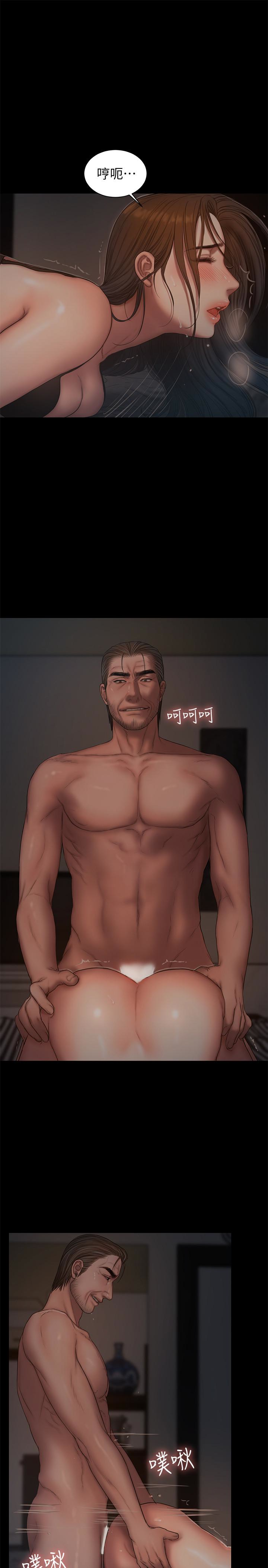 第12张