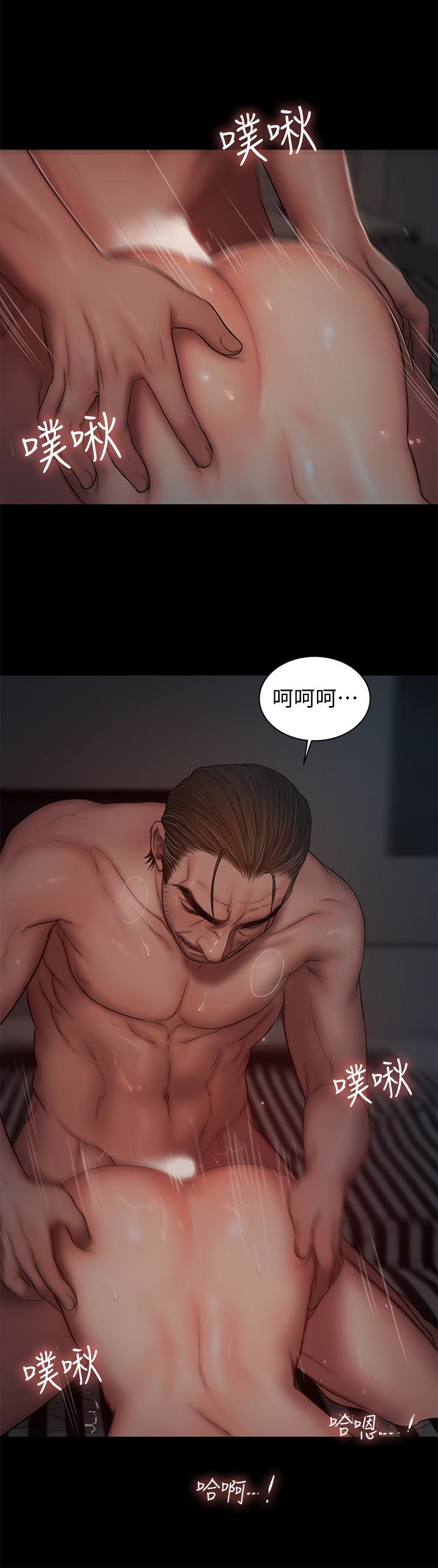 第14张