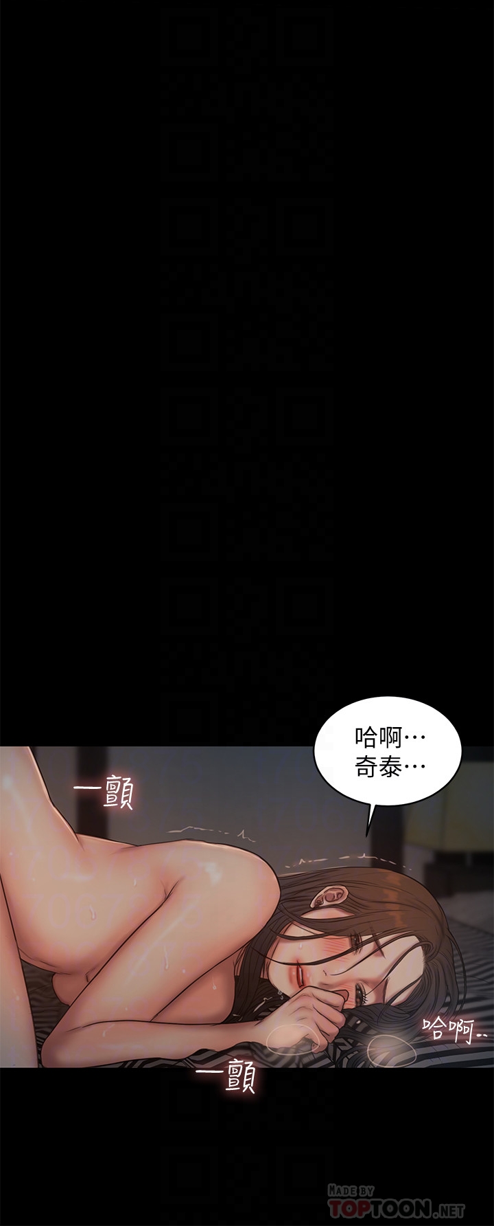 第23张