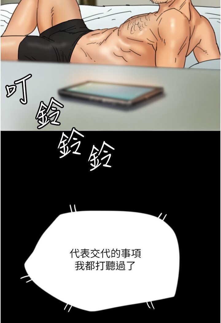 第47张