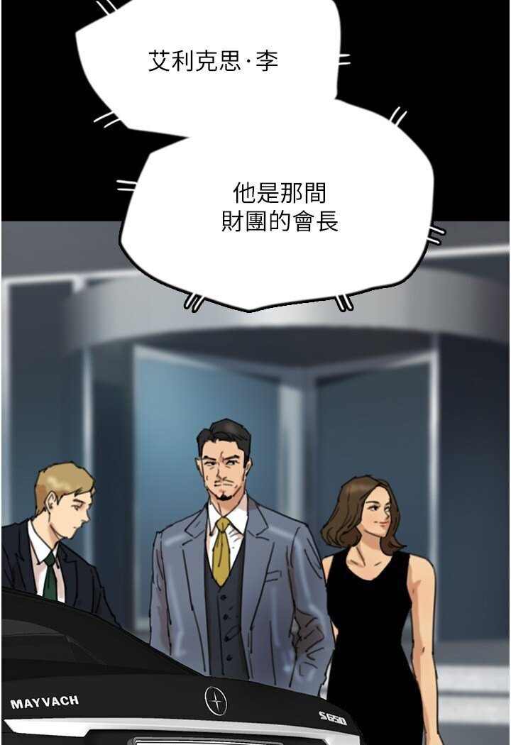 第58张