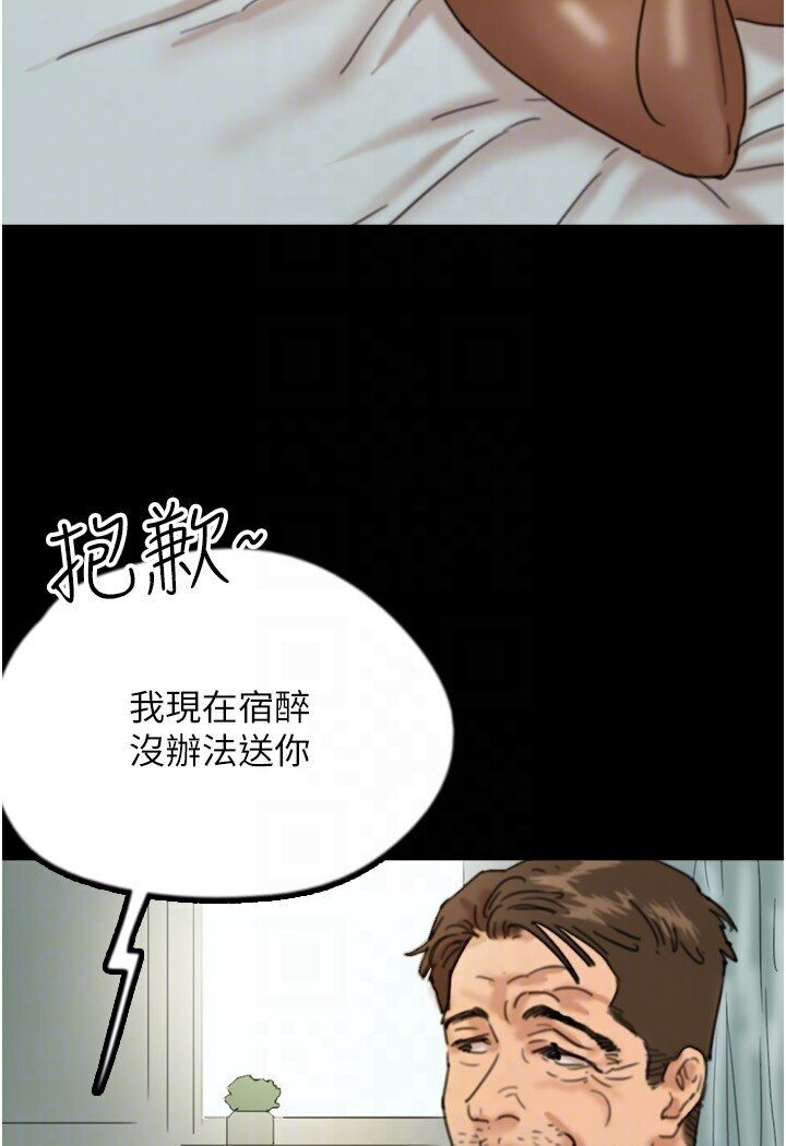 第94张