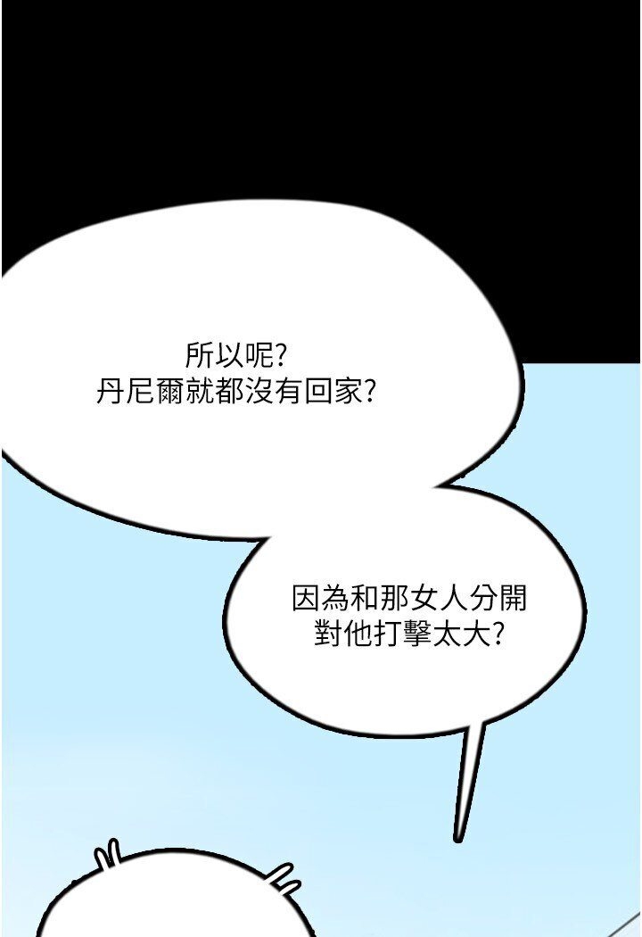 第101张