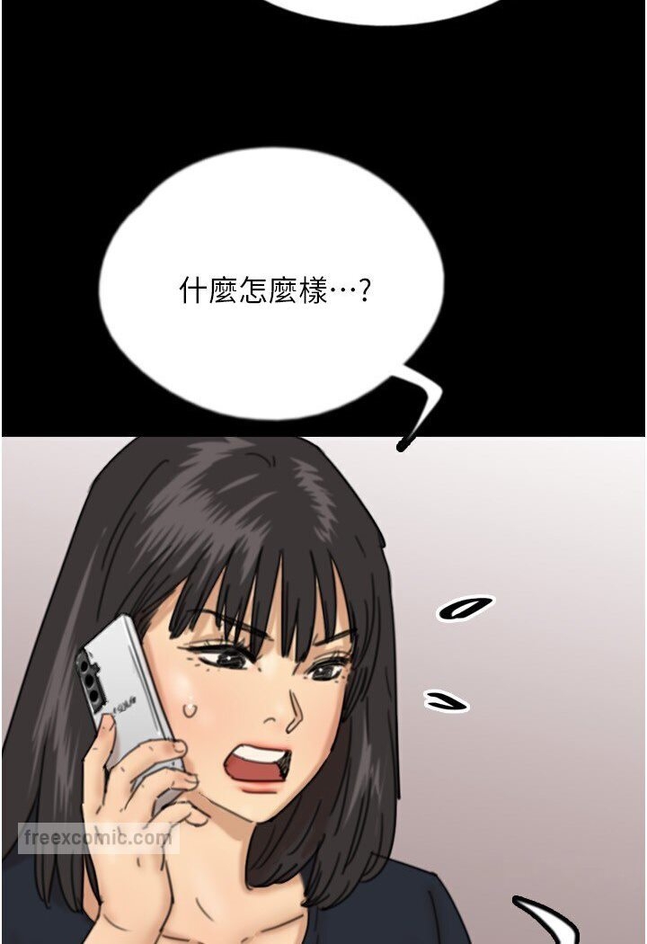第108张