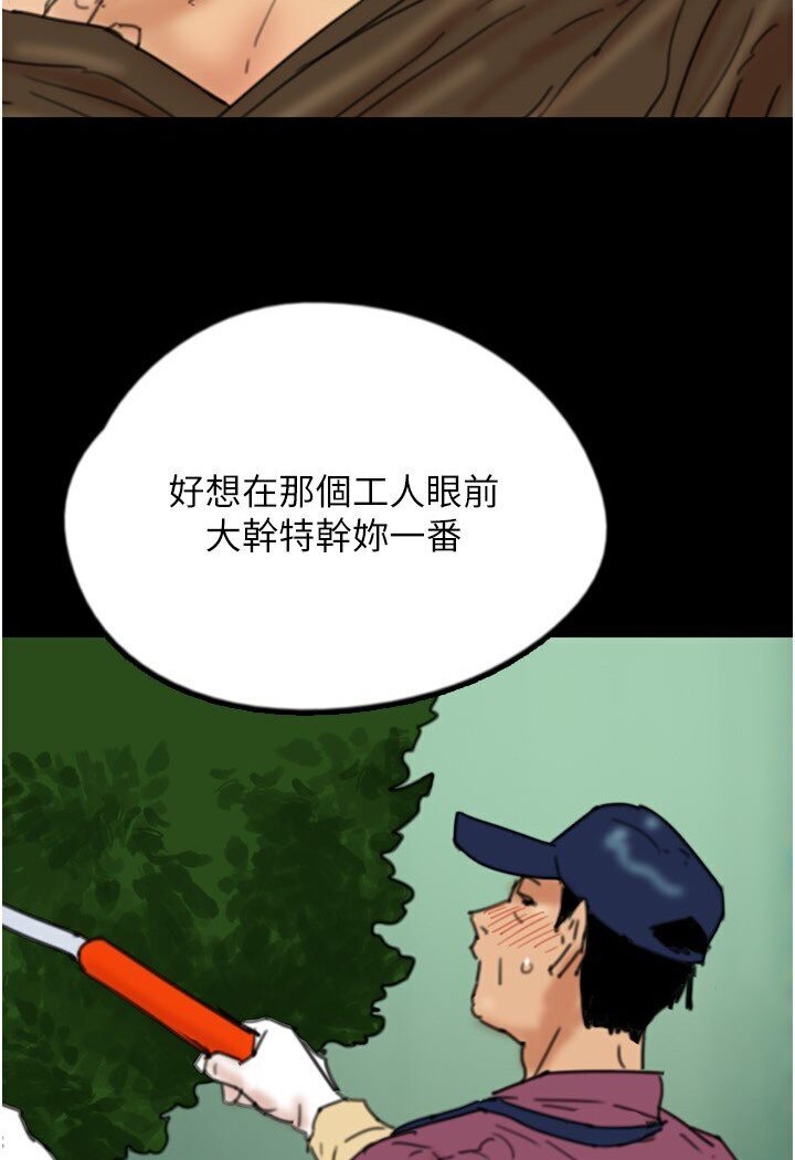 第137张