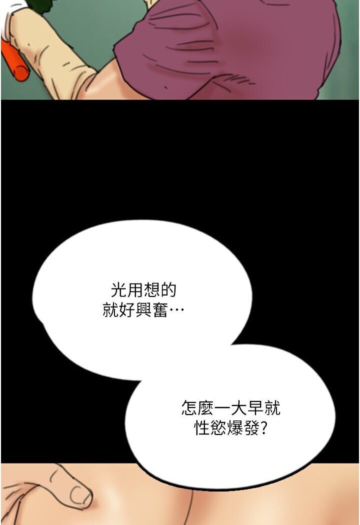 第138张
