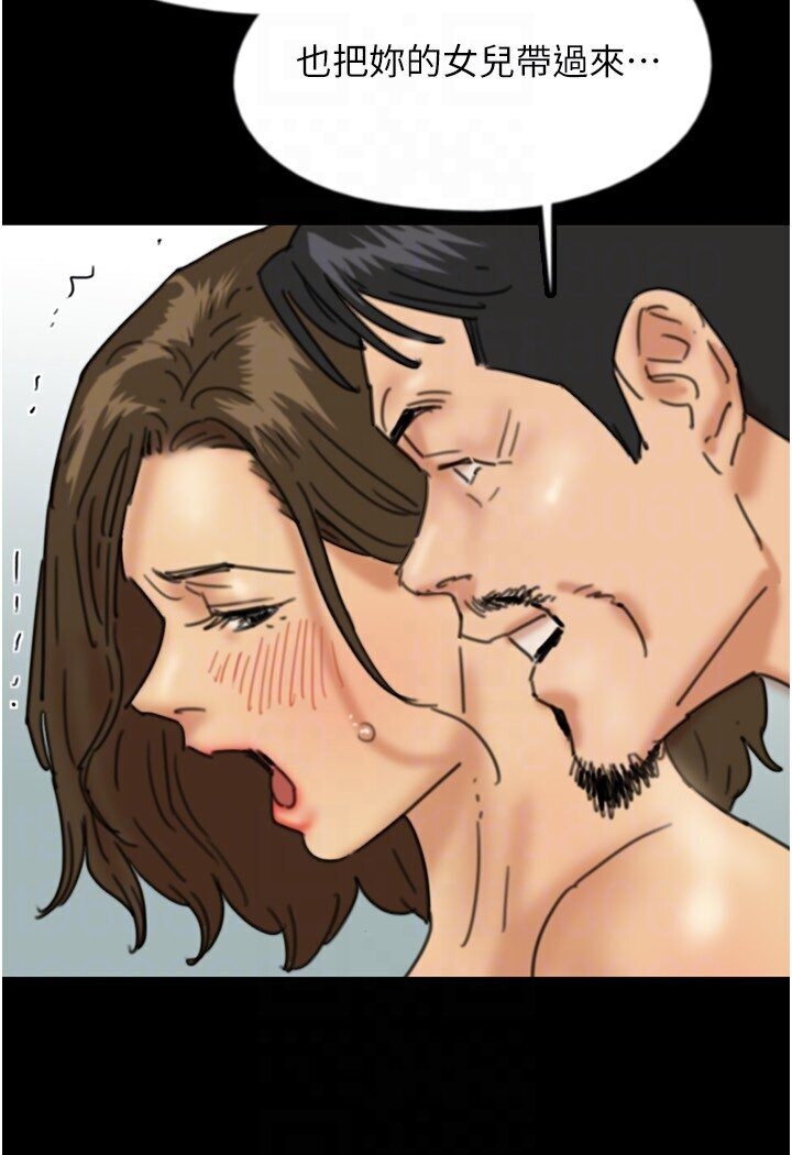 第4张