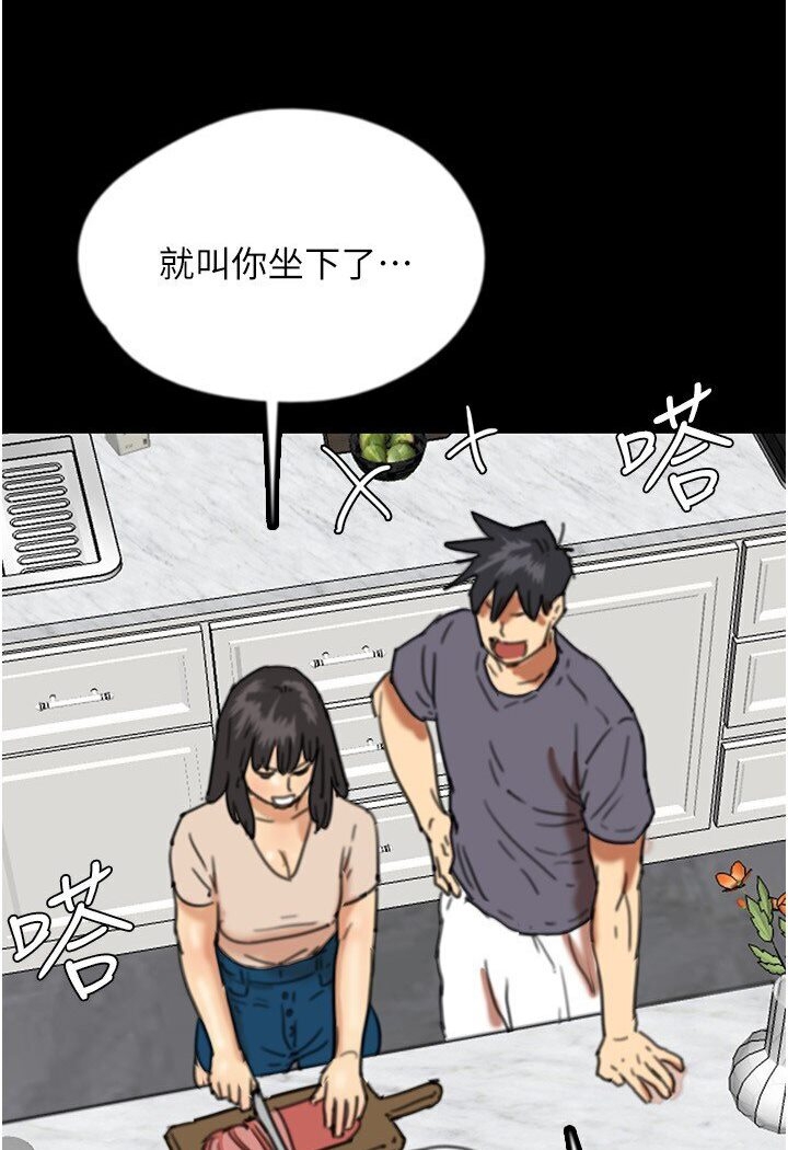 第35张