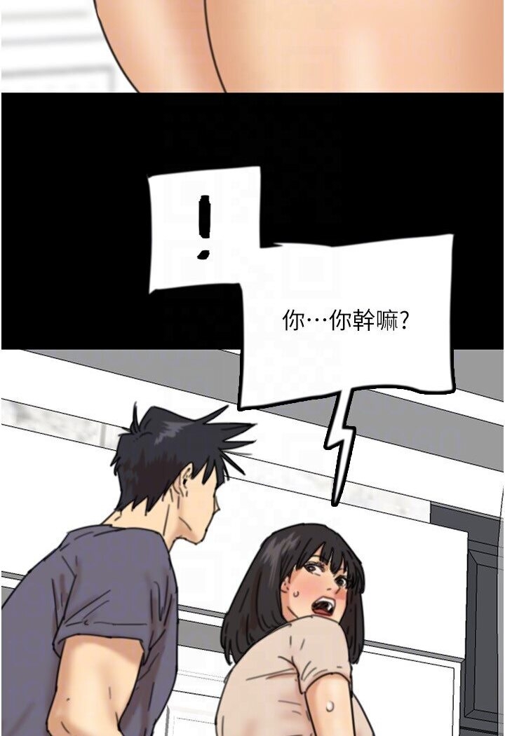第55张