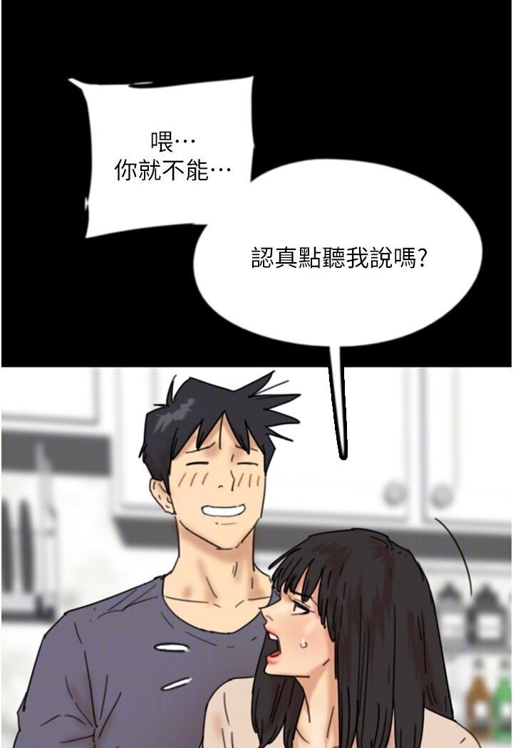 第60张
