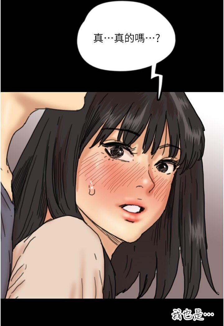 第65张