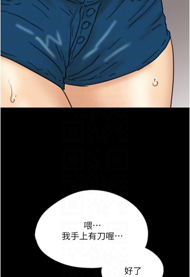 第69张
