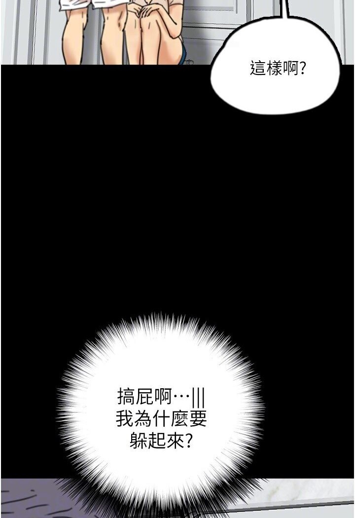 第89张