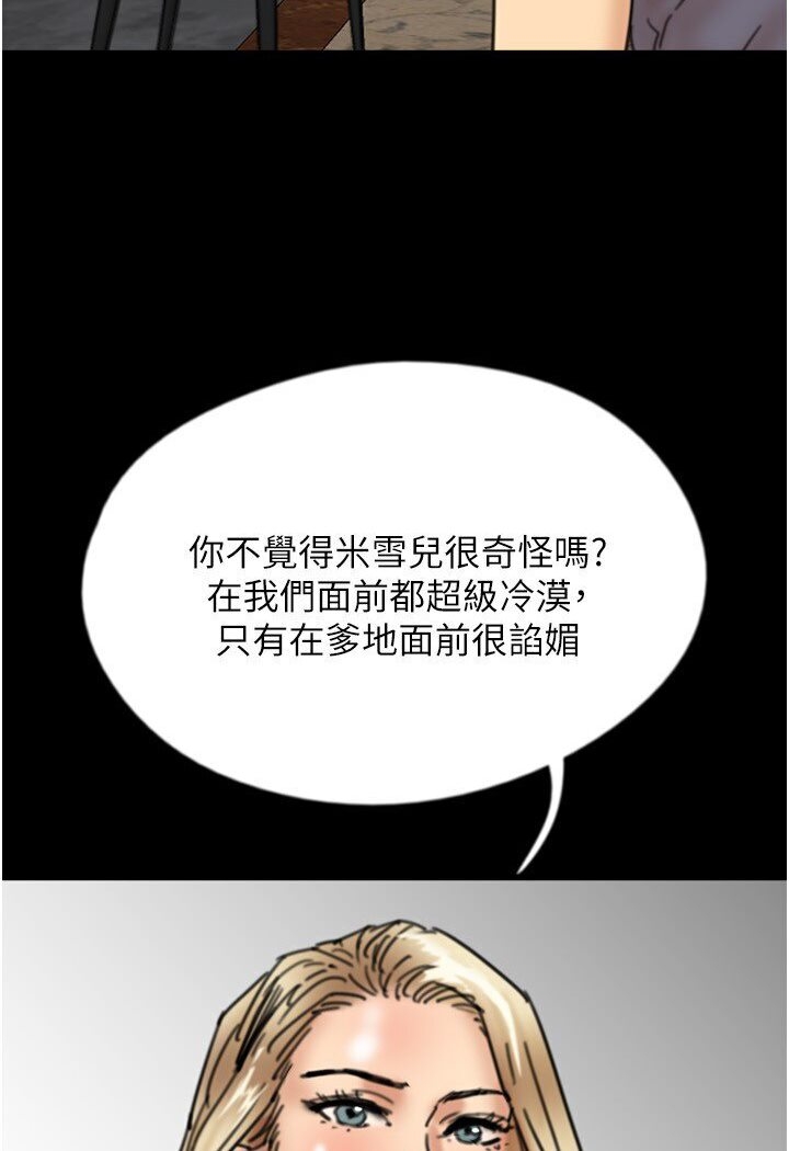 第102张