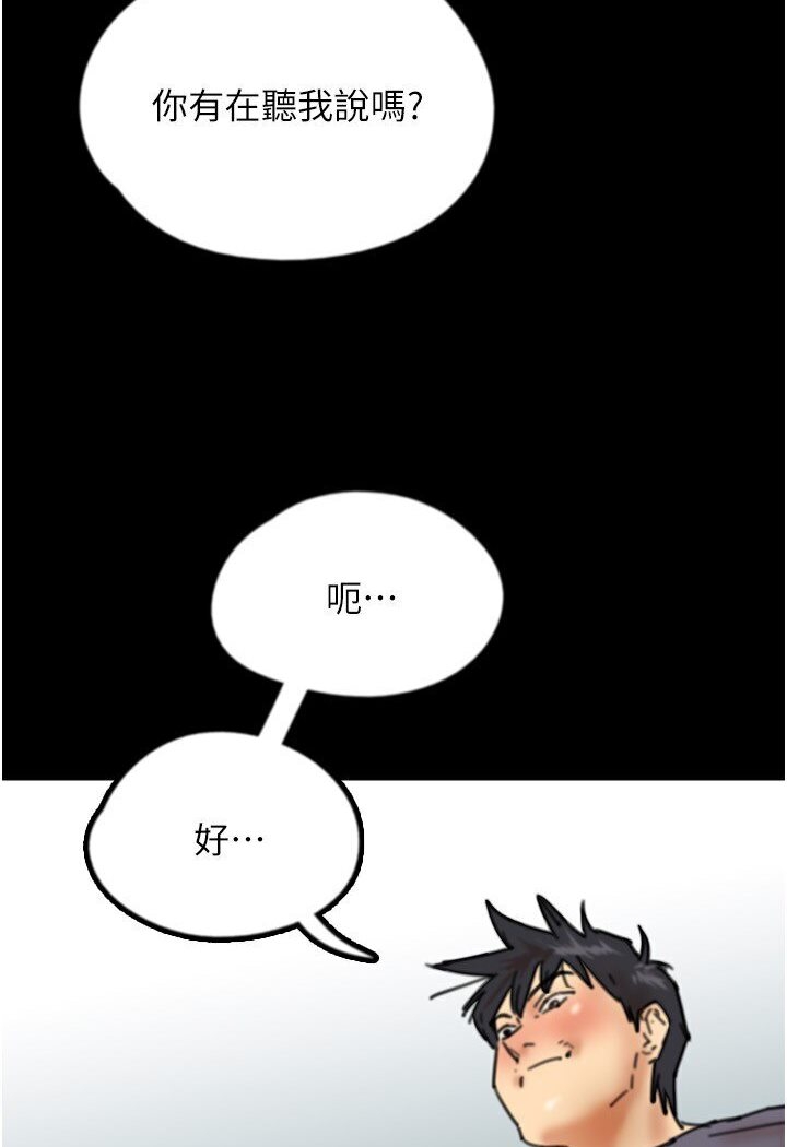第120张