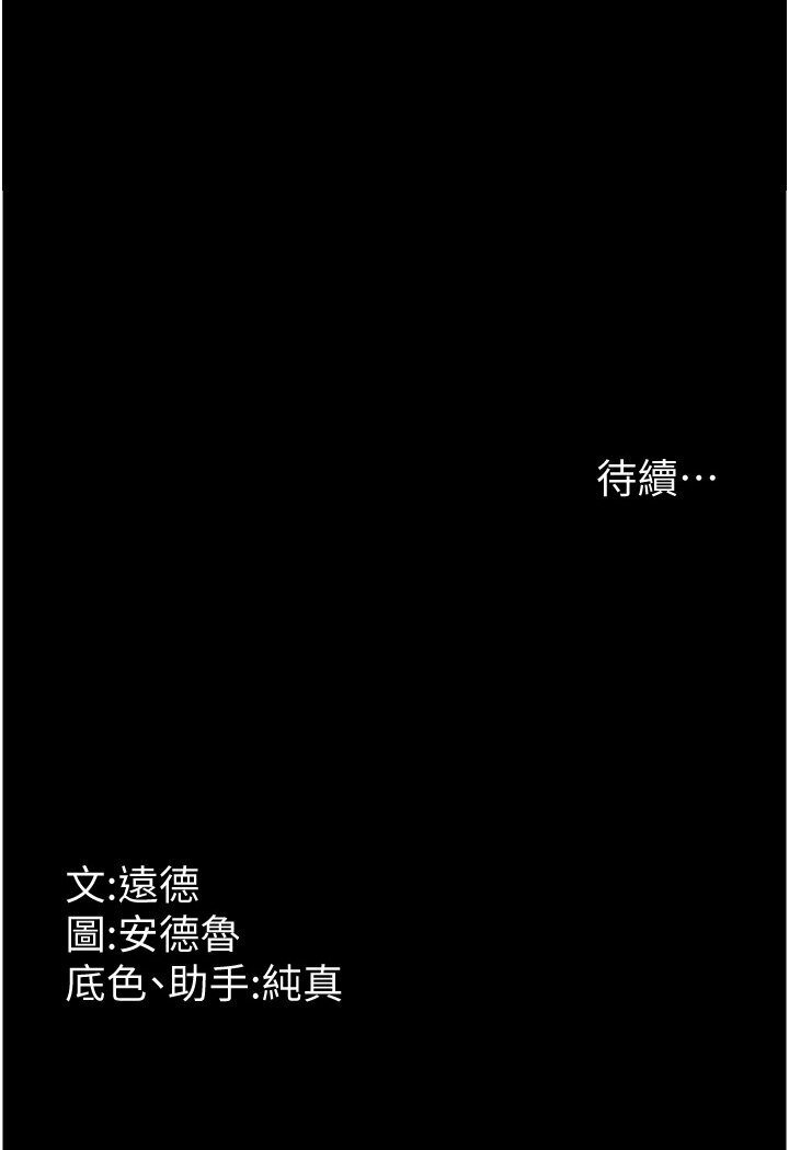 第125张