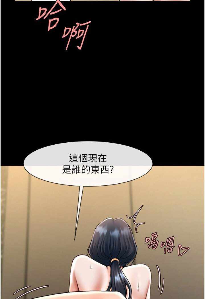 第4张