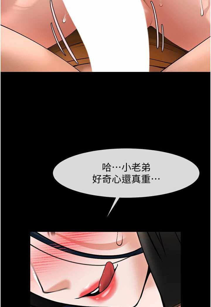 第13张