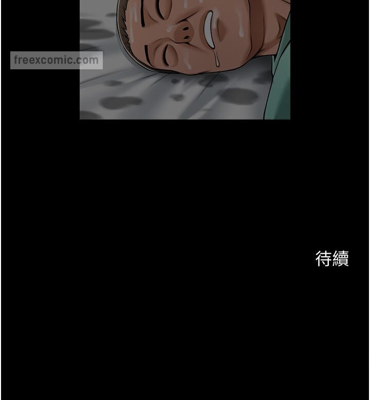 第18张